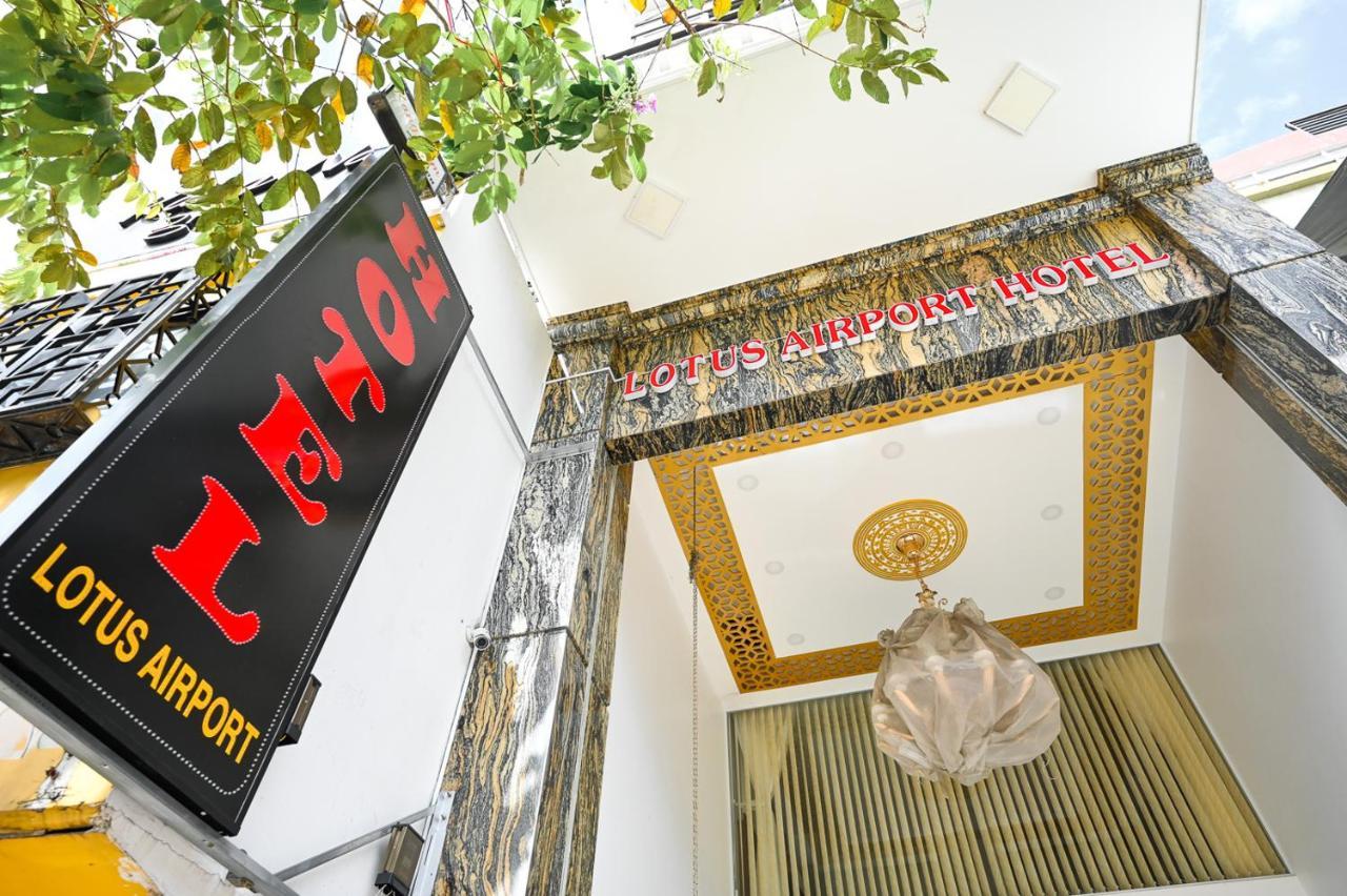 Lotus Airport Hotel Saigon Ho Chi Minh Zewnętrze zdjęcie